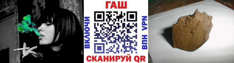 Купить закладку Каннабис Кокаин МЕФ Морозовск