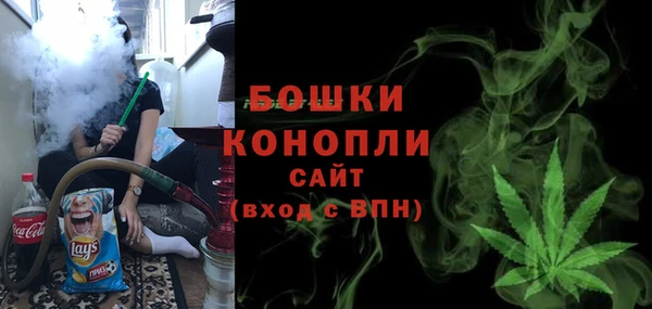 прущая мука Бугульма