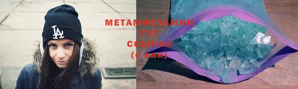 шишки Богданович