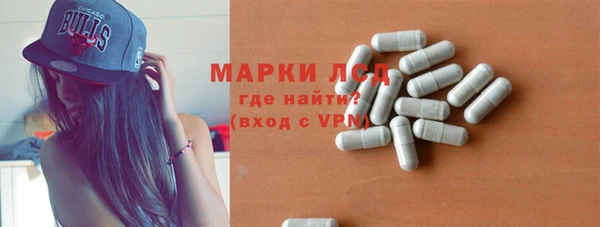 кокаин колумбия Бронницы