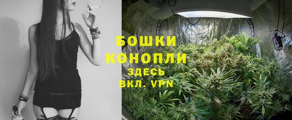 кокаин колумбия Бронницы