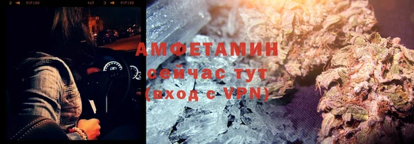 кокаин колумбия Бронницы