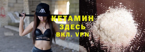 шишки Богданович